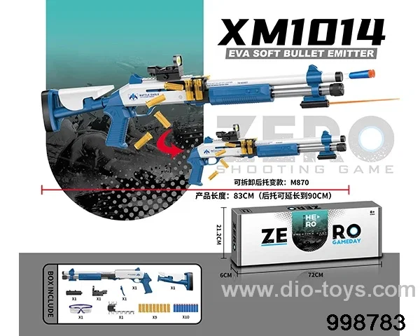 1014 shell throwing manual soft ammunition launcher in color box