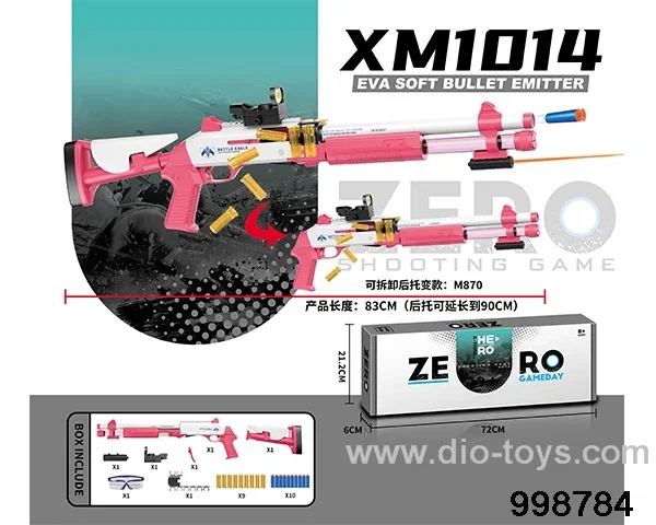 1014 shell throwing manual soft ammunition launcher in color box