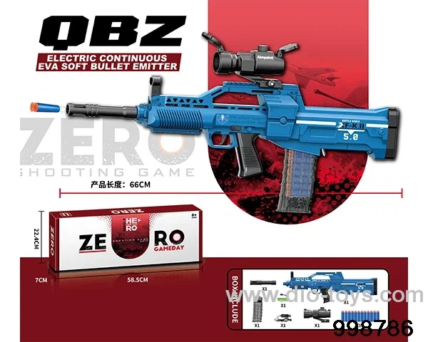 QBZ Electric Repeater EVA Soft Spring Launcher in color box