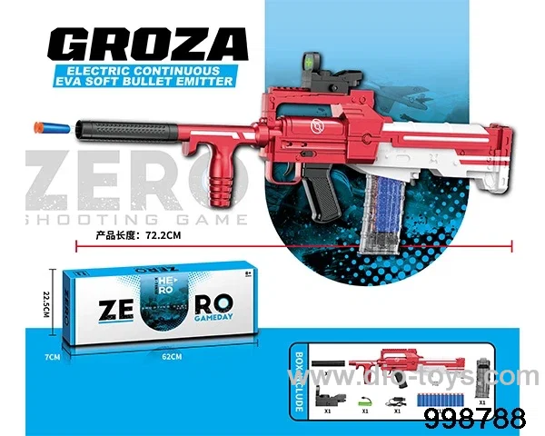GROZA Electric Repeater EVA Soft Spring Launcher in color box