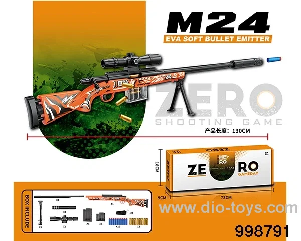 M24 bolt jump shell EVA soft spring launcher in color box
