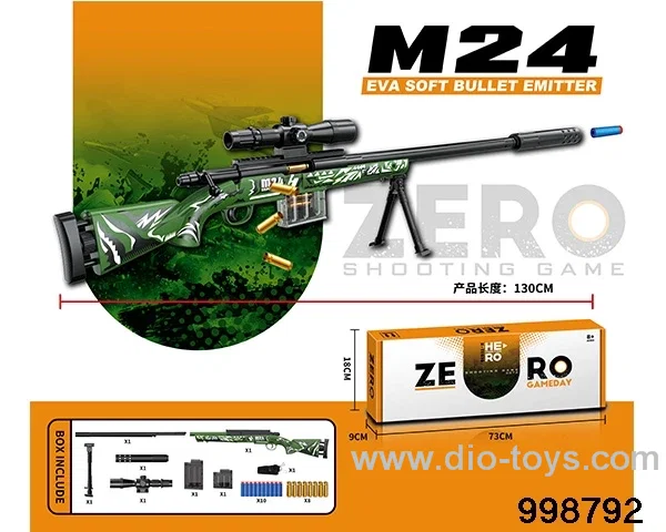 M24 bolt jump shell EVA soft spring launcher in color box