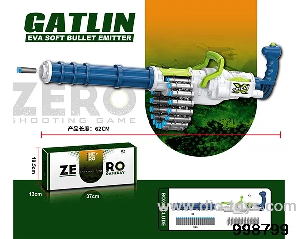 Gatling hand-pulled EVA soft bomb launcher in color box