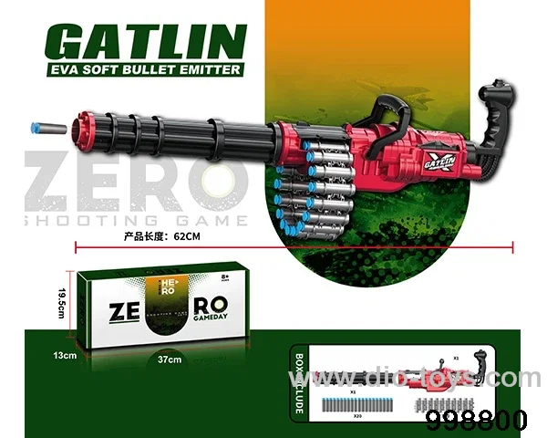 Gatling hand-pulled EVA soft bomb launcher in color box