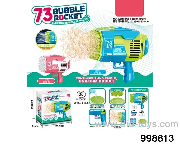 73-hole rocket launcher electric illusion light bubble machine in color box