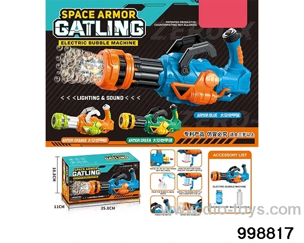 Space Armor Electric Automatic Water Absorption Light Bubble Gateline in color box