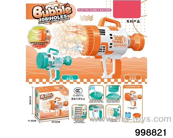 108 hole space launch gun electric light bubble machine (battery version) in color box