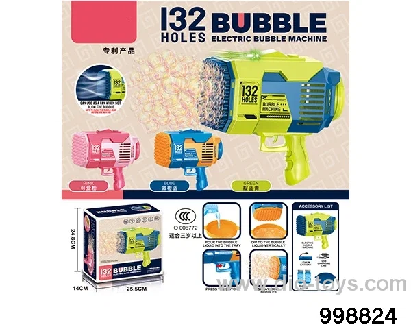 132-hole rocket launcher electric illusion light bubble machine in color box