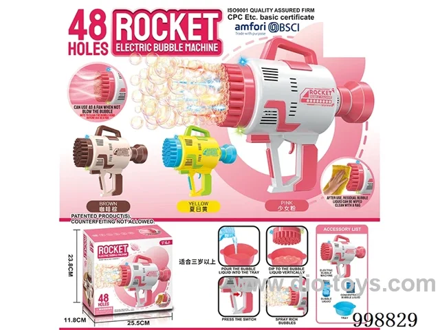 48-hole space launch gun electric light bubble machine (battery version) in color box