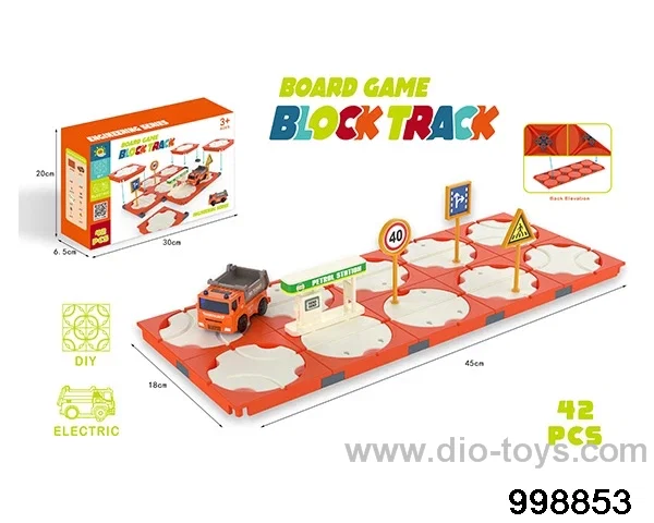 Building block electric track (engineering vehicle, 42PCS) in color box
