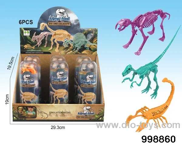 6pcs Dinosaur fossils/3 asstd
