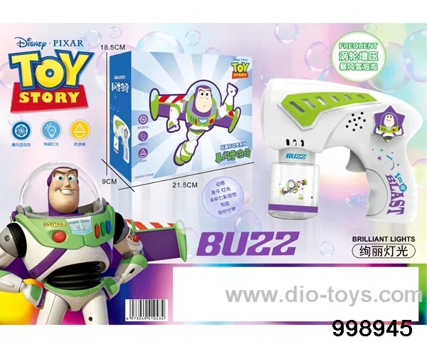 bubble toys