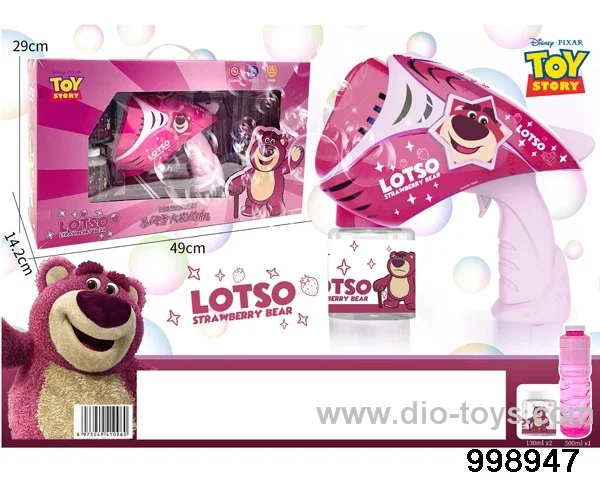 bubble toys