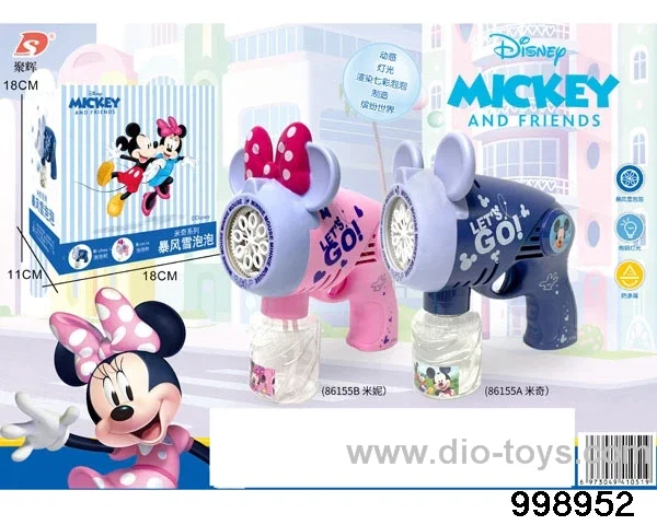 Minnie bubble toys