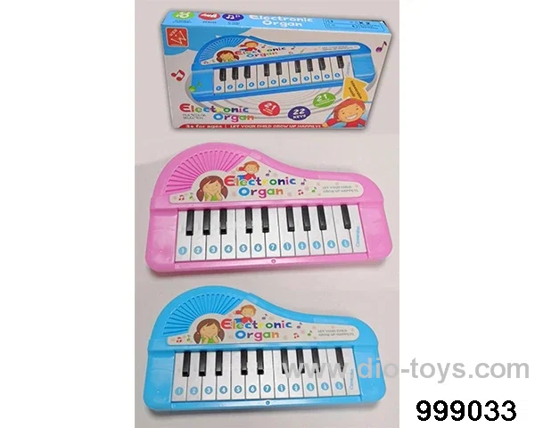 Cartoon electronic organ in color box