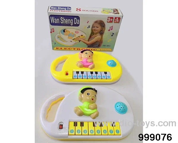 Cartoon doll electronic organ in color box