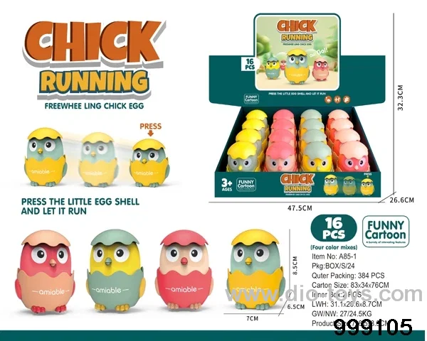 Cartoon eggshell chicken press toy car