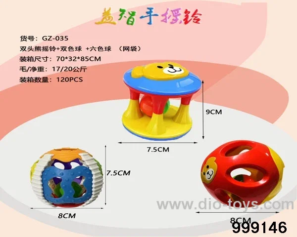 Double headed bear + double color ball + six color ball
