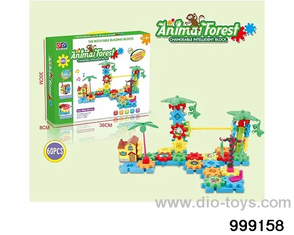 building block in color box