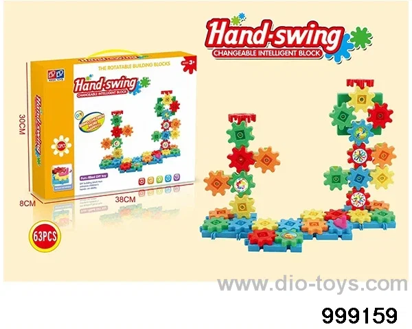 building block in color box