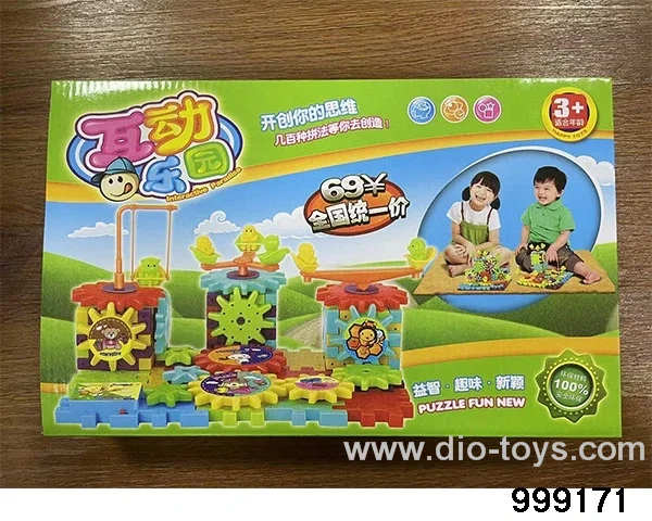 building block in 81pcs color box