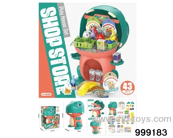 43pcs supermarket set
