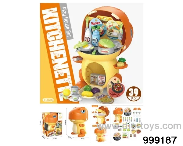 39pcs kitchen set