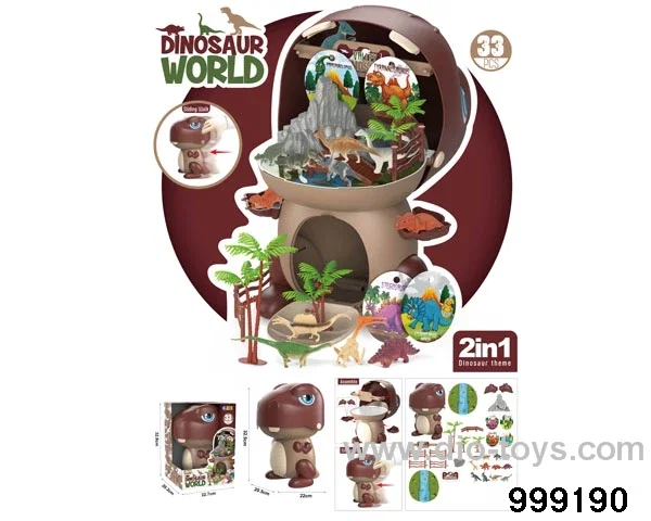 33pcs dinosaur set