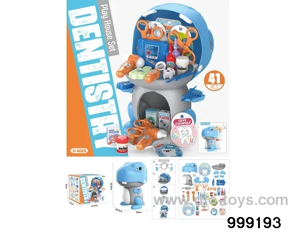 41pcs doctor set