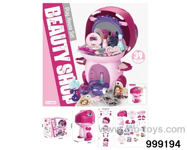 39pcs dresser set