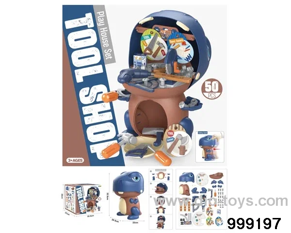 50pcs tool set