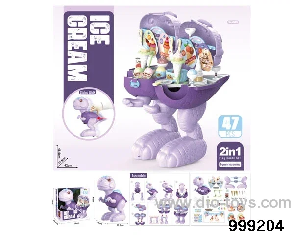 47pcs ice cream set