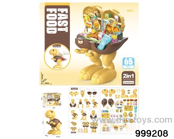 65pcs fast food set