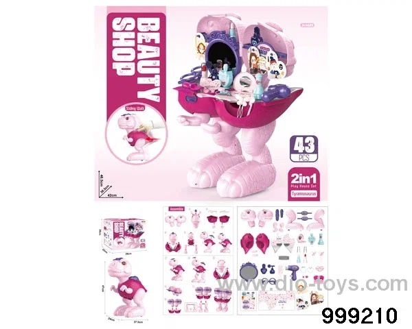 43pcs dresser set
