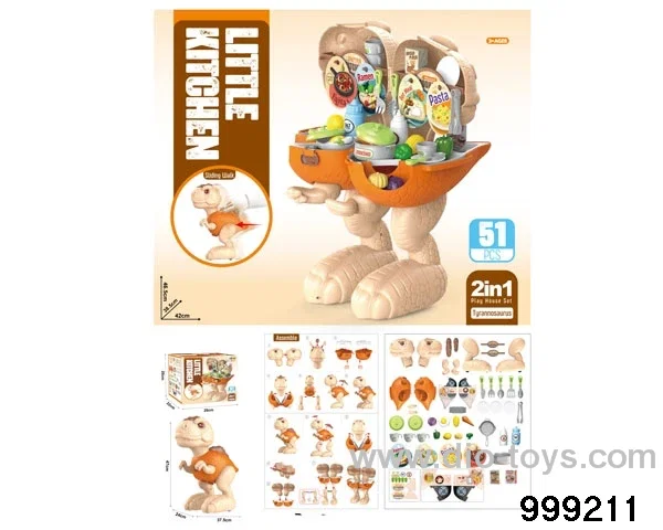 51pcs kitchen set