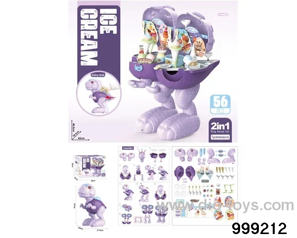 56pcs ice cream set