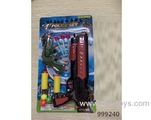 Ping-pong gun