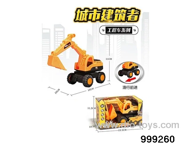 Medium sliding excavator in window box