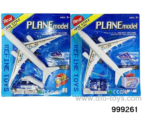 Airport suit in Blister card