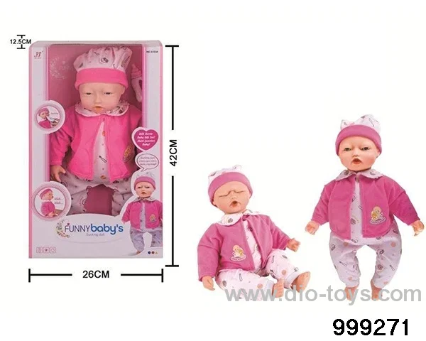 (Asia) 17-inch electric voice dynamic early education with expression doll (CPC) in window box