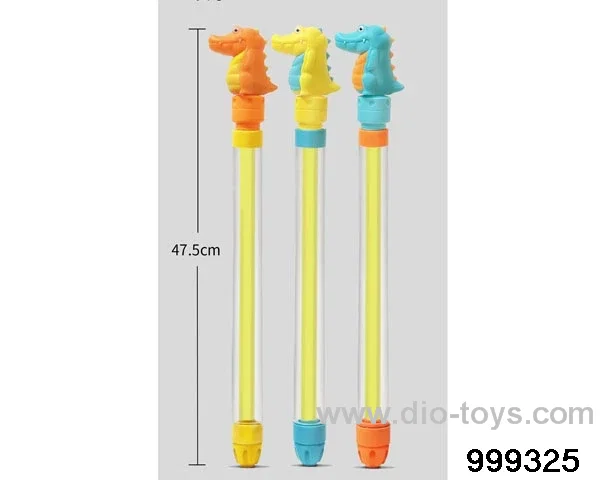 47.5cm water gun