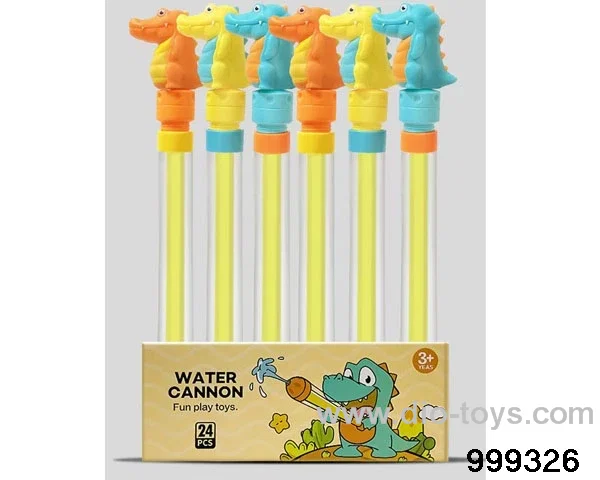 36.6cm water gun