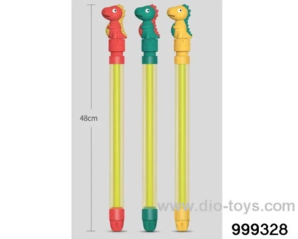 48cm water gun