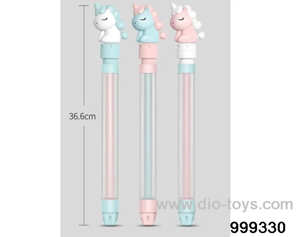 36.6cm water gun