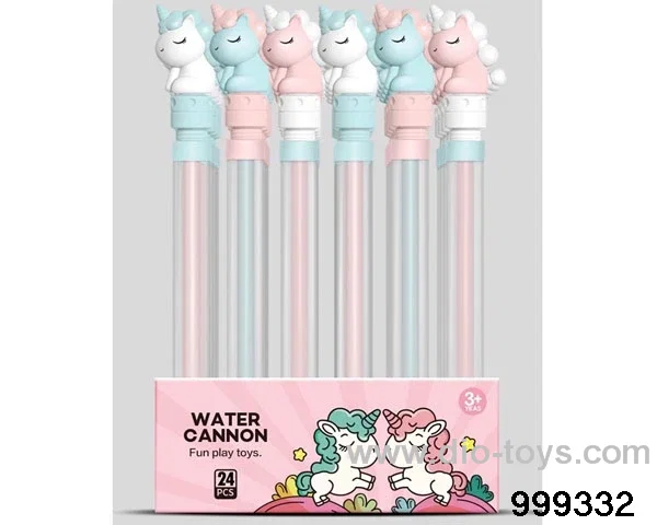 36.6cm water gun