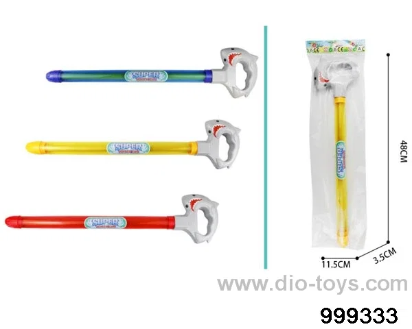 48cm water gun