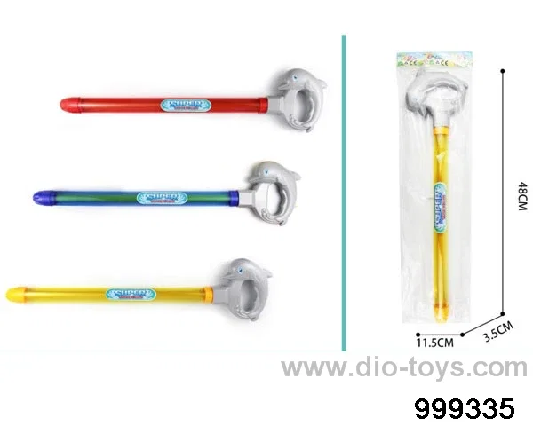 48cm water gun