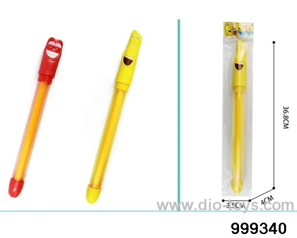 water gun