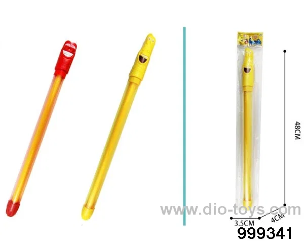 water gun