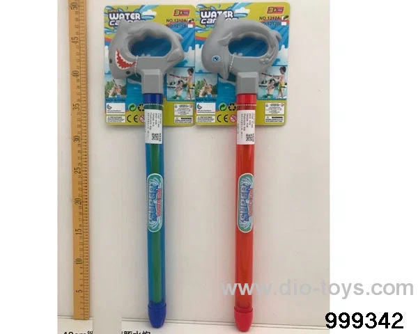 48cm water gun